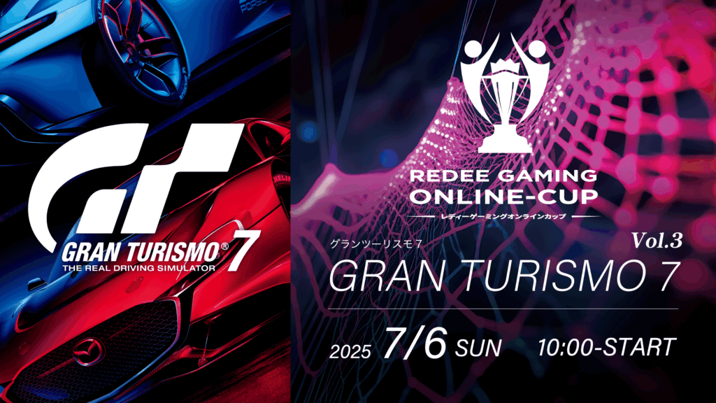 3-ROC-GRAN-TURISMO7-1024x576.png